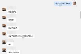 孝感婚姻调查：无效或者被撤销的婚姻的法律后果